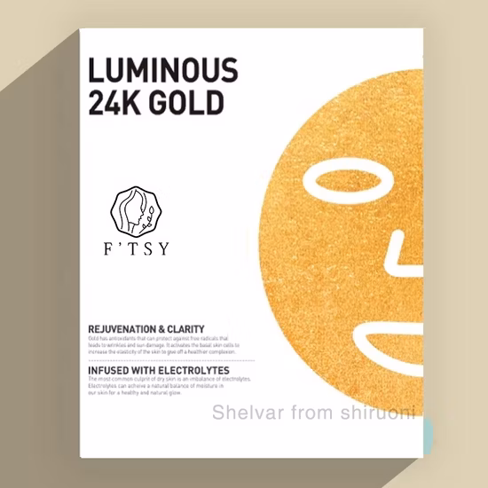 Voyage privé désactivé